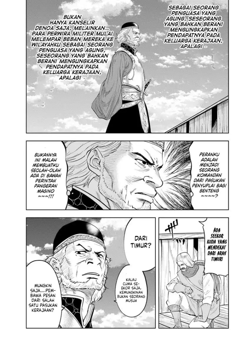 Oukoku E Tsuzuku Michi chapter 95
